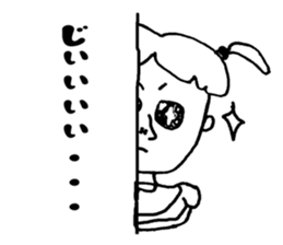 cute girl"Yukippe" sticker #7275445