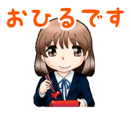 Relatively Polite HIGH SCHOOL GIRL sticker #7275511