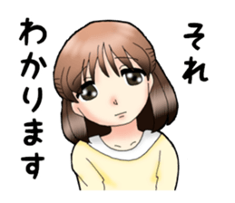 Relatively Polite HIGH SCHOOL GIRL sticker #7275512