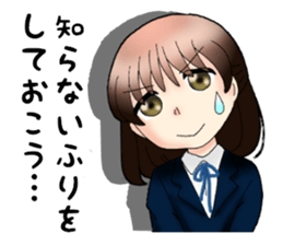 Relatively Polite HIGH SCHOOL GIRL sticker #7275515
