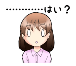 Relatively Polite HIGH SCHOOL GIRL sticker #7275516