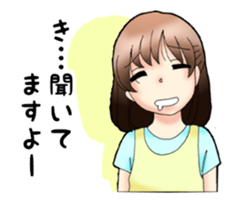 Relatively Polite HIGH SCHOOL GIRL sticker #7275517