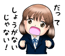 Relatively Polite HIGH SCHOOL GIRL sticker #7275524