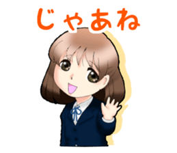 Relatively Polite HIGH SCHOOL GIRL sticker #7275535