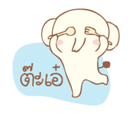 little sweetie elephant sticker #7275696