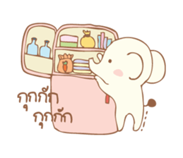 little sweetie elephant sticker #7275697