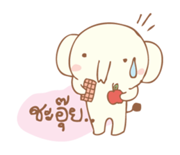 little sweetie elephant sticker #7275698