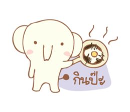 little sweetie elephant sticker #7275700