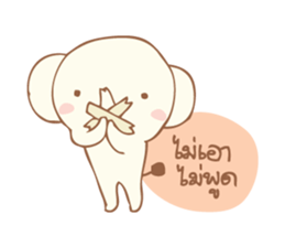 little sweetie elephant sticker #7275701