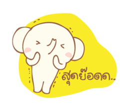 little sweetie elephant sticker #7275702