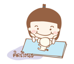 little sweetie elephant sticker #7275708