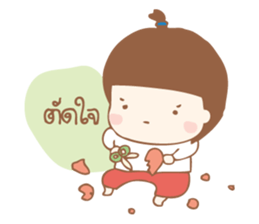 little sweetie elephant sticker #7275711