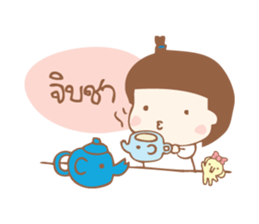 little sweetie elephant sticker #7275712