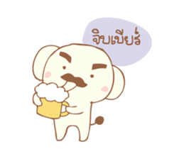 little sweetie elephant sticker #7275713