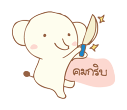 little sweetie elephant sticker #7275717
