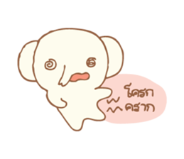 little sweetie elephant sticker #7275725