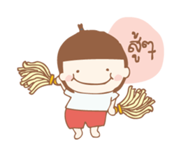 little sweetie elephant sticker #7275729