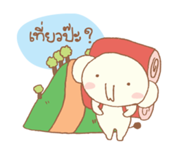 little sweetie elephant sticker #7275730