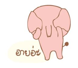 little sweetie elephant sticker #7275732