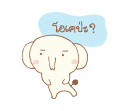 little sweetie elephant sticker #7275734