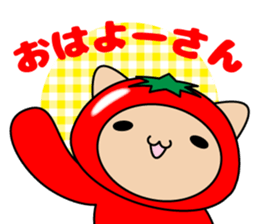 Tango dialect Sticker sticker #7275736