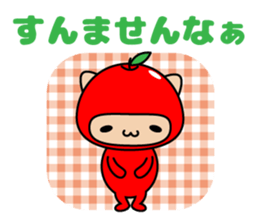 Tango dialect Sticker sticker #7275738