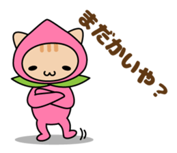 Tango dialect Sticker sticker #7275743