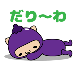 Tango dialect Sticker sticker #7275744