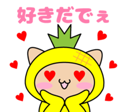 Tango dialect Sticker sticker #7275745