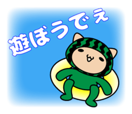 Tango dialect Sticker sticker #7275749