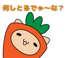 Tango dialect Sticker sticker #7275750