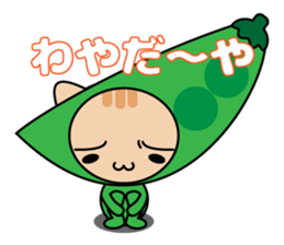 Tango dialect Sticker sticker #7275751