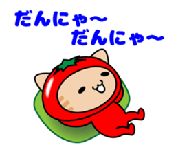 Tango dialect Sticker sticker #7275754