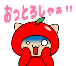 Tango dialect Sticker sticker #7275756