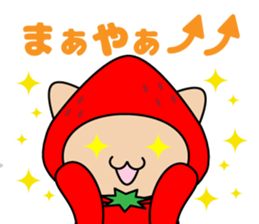 Tango dialect Sticker sticker #7275758