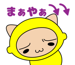 Tango dialect Sticker sticker #7275759