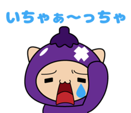 Tango dialect Sticker sticker #7275762