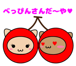 Tango dialect Sticker sticker #7275766