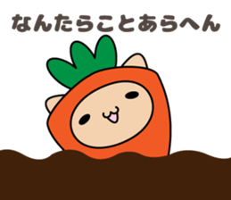 Tango dialect Sticker sticker #7275768