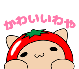 Tango dialect Sticker sticker #7275772