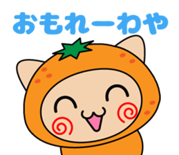 Tango dialect Sticker sticker #7275773