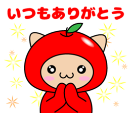 Tango dialect Sticker sticker #7275774