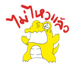 J the Crocodile V.2 sticker #7275816