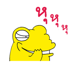 J the Crocodile V.2 sticker #7275819