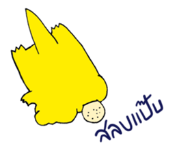 J the Crocodile V.2 sticker #7275820