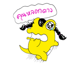 J the Crocodile V.2 sticker #7275821