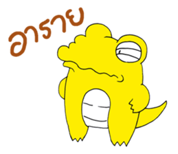 J the Crocodile V.2 sticker #7275828