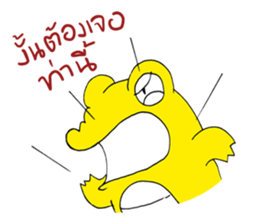 J the Crocodile V.2 sticker #7275829