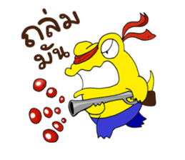 J the Crocodile V.2 sticker #7275830