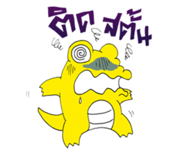 J the Crocodile V.2 sticker #7275831